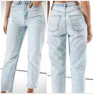 American Eagle ‘90s Boyfriend Jean